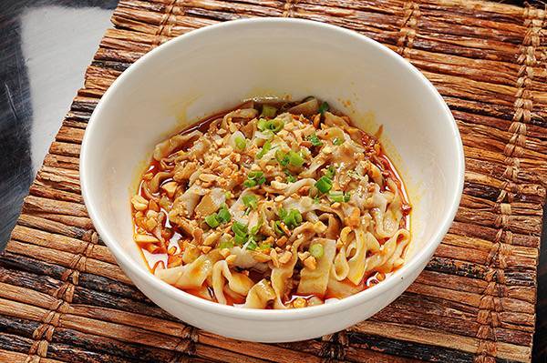 Dan Dan Noodle 擔擔麵